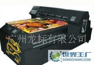 廣告制作萬能打印機 賦能行業，創意圖文觸手可及