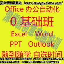龍華專業廣告設計、PS美工與平面設計零基礎培訓機構及廣告發布指南