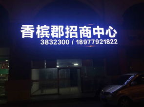 北海廣告公司 專業廣告制作，塑造品牌影響力