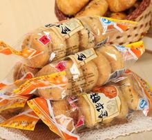 方寸酥香，故鄉印記 品味傳統酥餅里的鄉土情懷