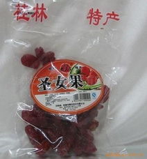 供應批發廣西桂林土特產 圣女果干，品味山水間的甘甜